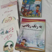 کتاب کامل وکمک درسی ریاضی ششم وچهار