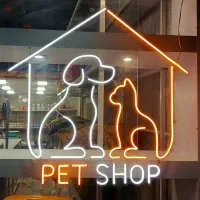 تابلو نئون مناسب پت شاپ و دامپزشکی