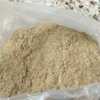 سبوس برنج اوج