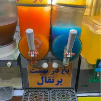 دستگاه شربت سرد کن* یخ دربهشت *هویج گیر*شیرداغ کن