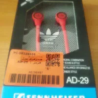 هندزفری سیمی و بلوتوث دار|لوازم جانبی موبایل و تبلت|اسفراین, |دیوار