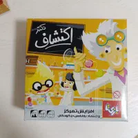 فروش کراپ بافت و محصولات متفاوت با قیمت استثنایی|لباس|بندرعباس, |دیوار