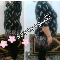 آسان لاغرشو|خدمات آرایشگری و زیبایی|مشهد, راهنمایی|دیوار