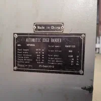 دستگاه نوار لبه چسبان پایون|ماشینآلات صنعتی|زرند, |دیوار