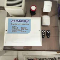 دزدگیر کوماکس