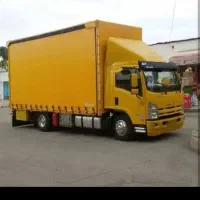 باربری منصف بار