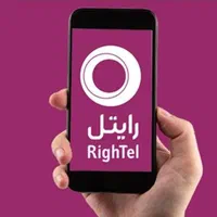 خط رایتل ۰۹۲۱