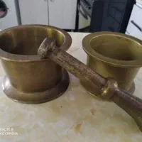 هاونگ