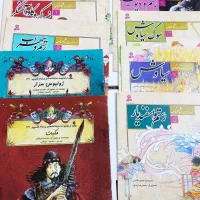 ۳۰ عدد کتاب داستانهای کودکانه