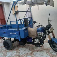 مدل۹۴