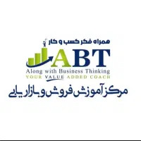 پکیج تخصصی آموزش فروش و بازاریابی