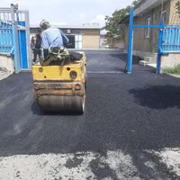 ایزوگام اسفالت و قیروگونی