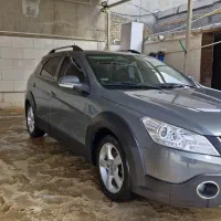 اچ سی کراس مدل ۹۷ اتوماتیک