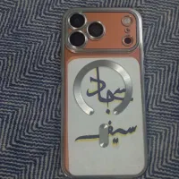طرح آیفون 17 پرو مکس