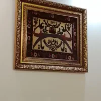 تابلو فرش