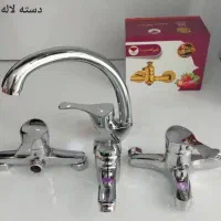 لوله کشی اب وفاضلاب