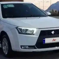 دنا ابشنال صفر 404