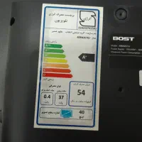 تلوزیون|تلویزیون و پروژکتور|نجف‌آباد, یزدانشهر|دیوار