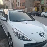 ۲۰۷ پانا ۸۵گانه