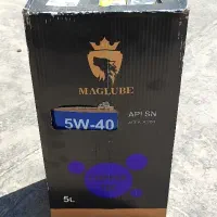 روغن موتور مگلوب 5W-40 SN حجم 5 لیتر|قطعات یدکی و لوازم جانبی|مشهد, کوثر|دیوار