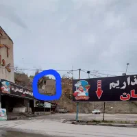 ویلایی-255-متری-طرقبه-جاغرق-پروانه-ساخت-سند-تک-برگ