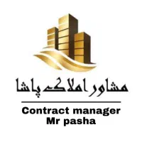 املاک-پاشا-پلی-به-سوی-زندگی-بهتر