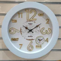 ساعت دیواری سیکو مدرن قطر 50|ساعت دیواری و تزئینی|قم, شهرک فاطمیه|دیوار