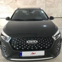 فروش x22poro MT
