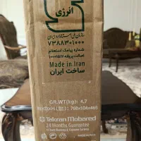 تلویزیون 32اینچ ایستکول