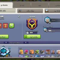 اکانت تاون هال 13 مکس|کنسول، بازی ویدئویی و آنلاین|بندر ماهشهر, |دیوار