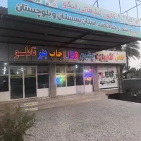 استخدام نیروی کار با حقوق ۱۰ تا ۱۲ میلیون
