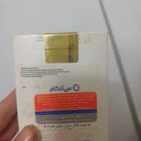 موبایل a24 ویتنام اصل تمیز|موبایل|خرم‌آباد, |دیوار