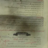 یخچال|یخچال و فریزر|رشت, توشیبا|دیوار