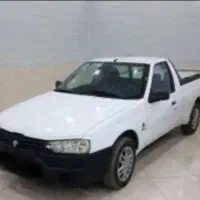 وانت آریسان 2، مدل ۱۴۰۴