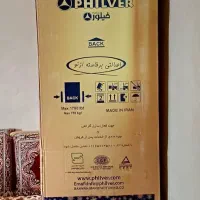 یخچال فیلور