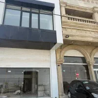 معاوضه ملک تجاری مسکونی با ملک مسکونی در بوشهر