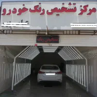 سیمکشی،نصب چراغ led و نورمخفی|خدمات پیشه و مهارت|ارومیه, |دیوار