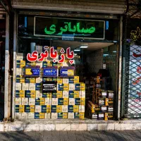 باتری ۵۵ آمپر ویژه پراید و ۲۰۶(۴۱۰۰)