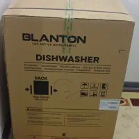 BLANTON|ماشین ظرفشویی|شیراز, شهرک گلستان شمالی|دیوار