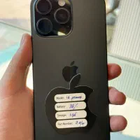 ایفون ۱۷ پرومکس ۲۵۶|موبایل|مشهد, بهشت|دیوار