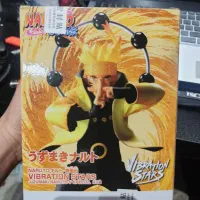 فیگور ناروتو از انیمه ناروتو