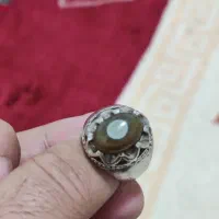 جرع باباقوری