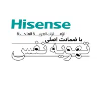 اسپیلت ۲۴۰۰۰هایسنس پلاس سفارش امارات|کولر گازی و فن‌کوئل|تهران, امجدیه (خاقانی)|دیوار