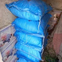 اوره کود شیمیای