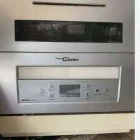 ماشین ظرفشویی۶نفره|ماشین ظرفشویی|قم, شهرک مهدیه|دیوار