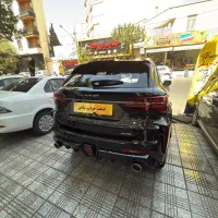 کی ام سی A5 تحویل به روز