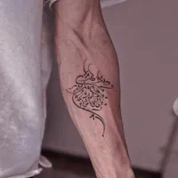 تتو بدن|خدمات آرایشگری و زیبایی|اردبیل, |دیوار