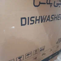 ظرفشویی اتوماتیک جی پلاس