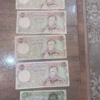 فروش اسکناس شاهی ۱۰ قطعه قیمت توافقی