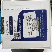 ایرپاد ۴ نویزکنسلینگ airpod4 anc|لوازم جانبی موبایل و تبلت|رشت, جهاد|دیوار
